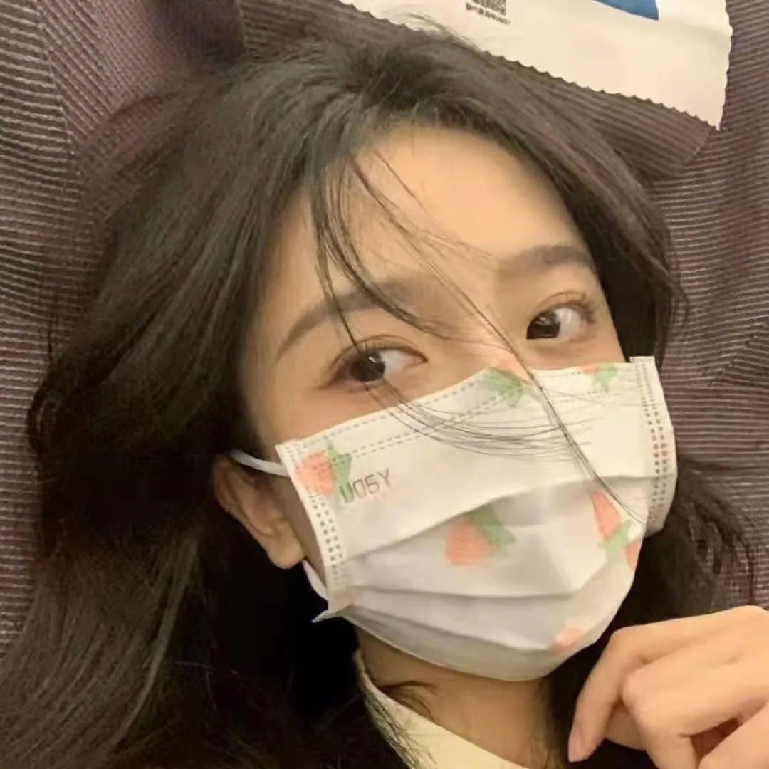 那个家伙的声音